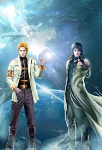 斗罗大陆4终极斗罗(斗罗大陆IV终极斗罗)