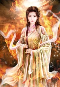 (紫川)皇帝战争