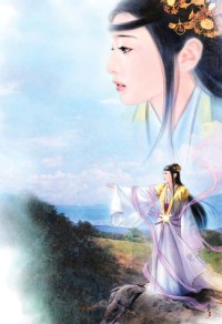 红楼遗秘